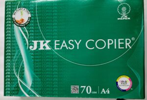 A4 PAPER JK EASY GREEN - 70 GSM